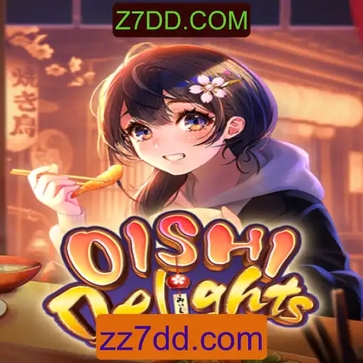 Explorando o Mundo de OishiDelights: Um Novo Jogo Interativo