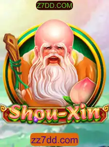 Descubra o Fascinante Jogo ShouXin: Regras, Estratégias e Eventos Atuais